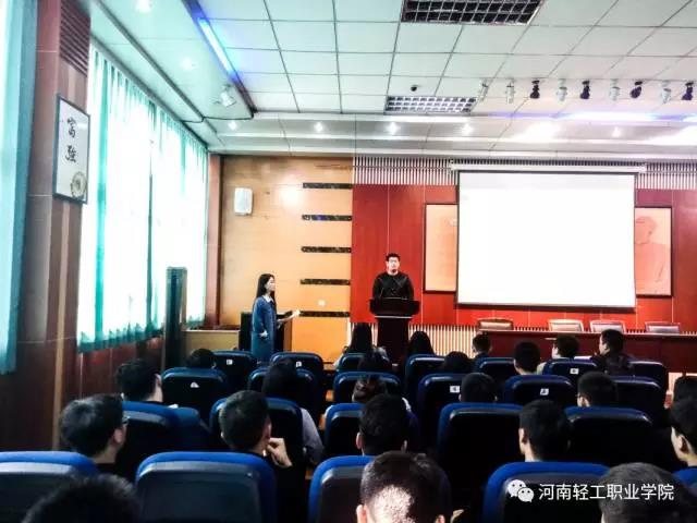 微信图片_20171117090612