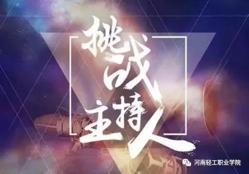 微信图片_20171121091622