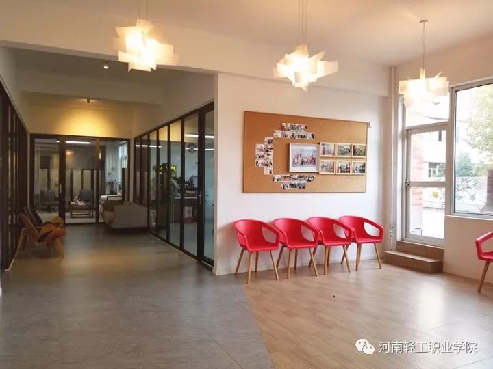 河南省工业设计学院