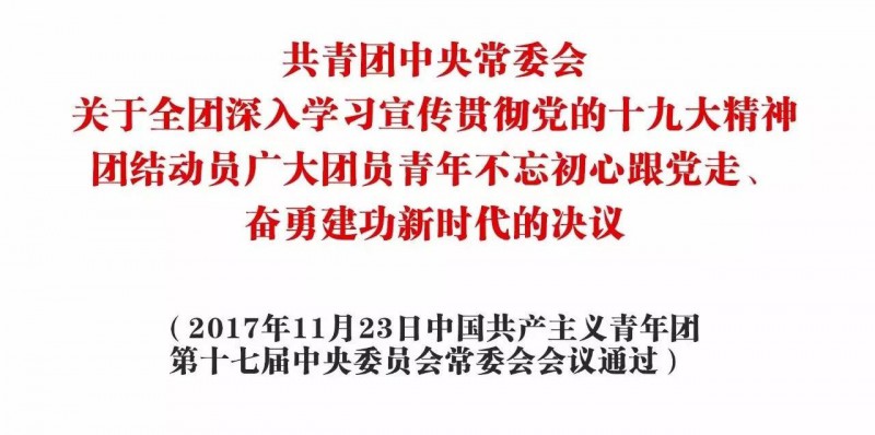 郑州商业技师学院