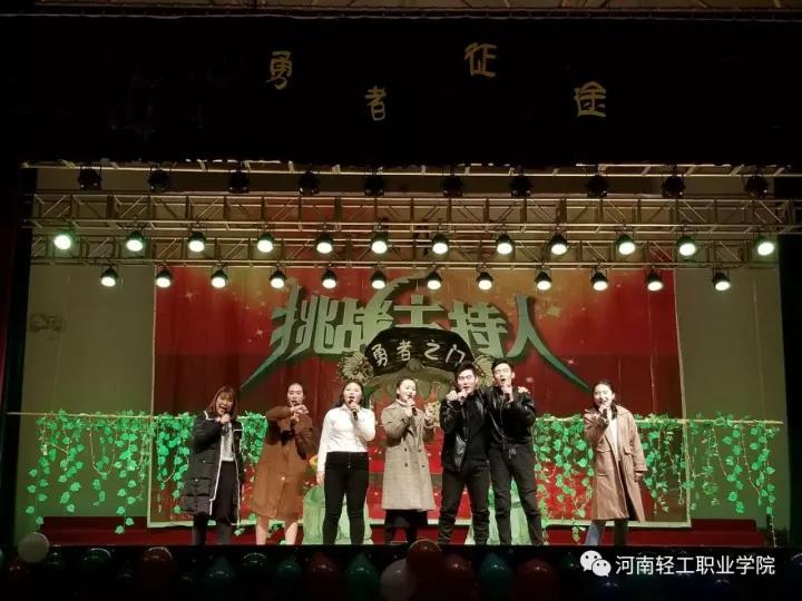 微信图片_20171201094850