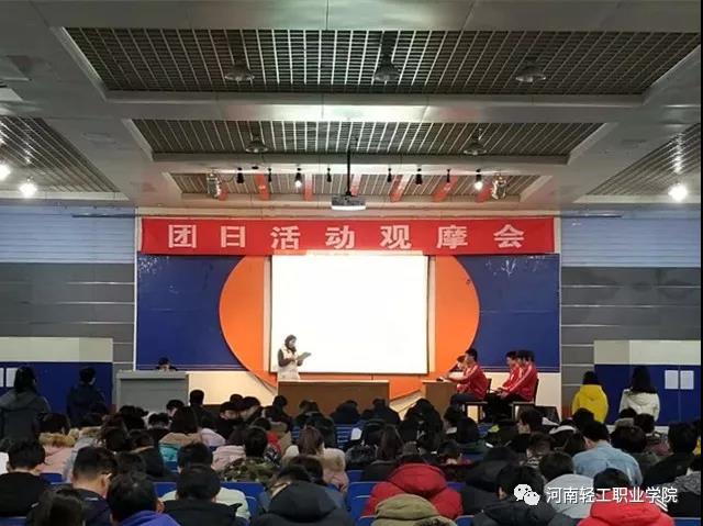 微信图片_20171221111803