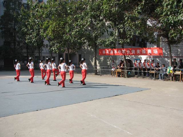 河南省汝南幼儿师范学校