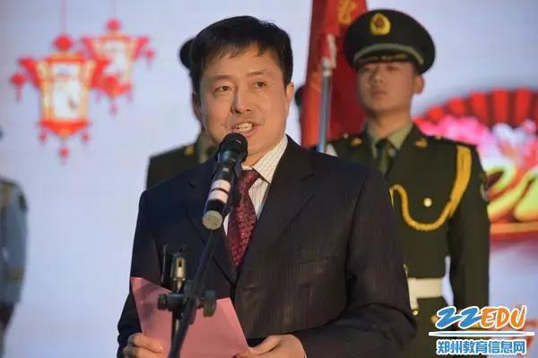 微信图片_20180103150926