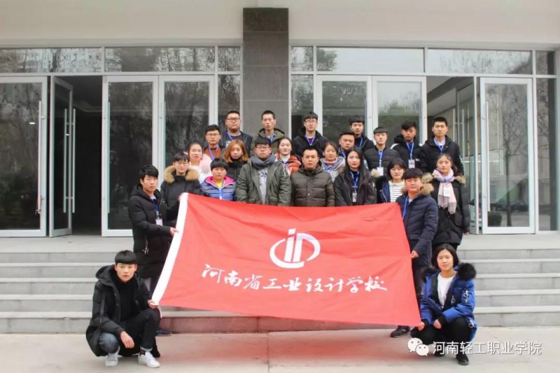 微信图片_20180108111740