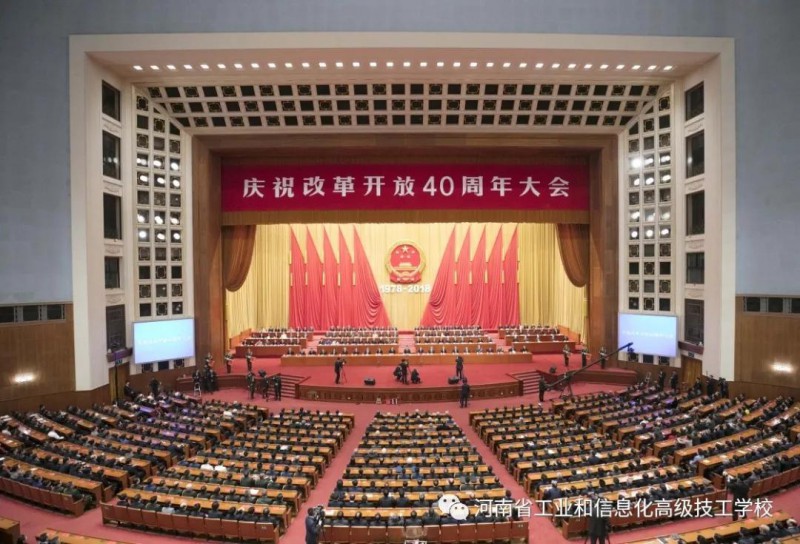 微信图片_20181226131930