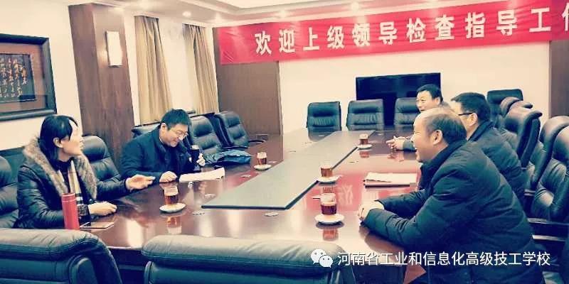 微信图片_20190104113551