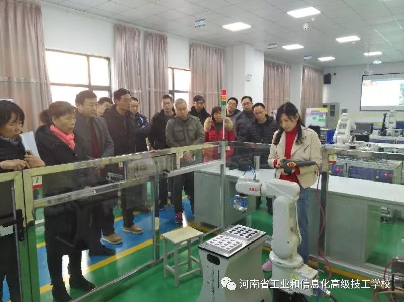 微信图片_20190104113828