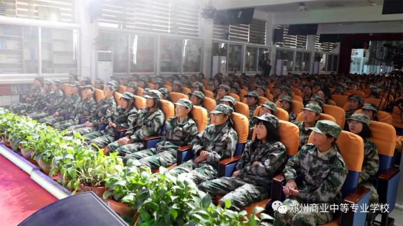 微信图片_20190321192615