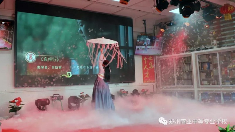 微信图片_20190321192756