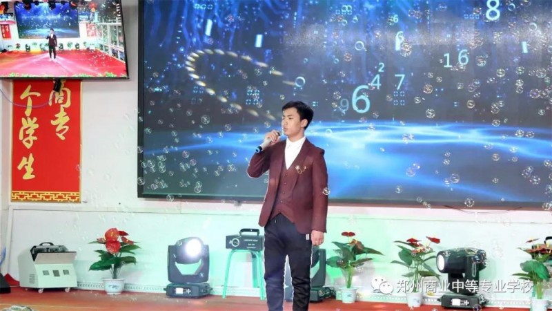 微信图片_20190321192801