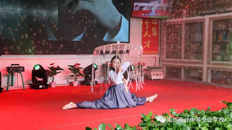 微信图片_20190321192753