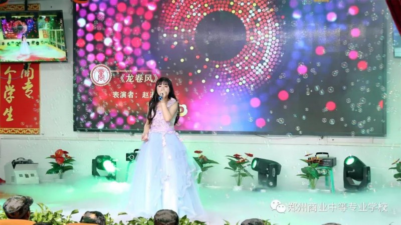微信图片_20190321192734