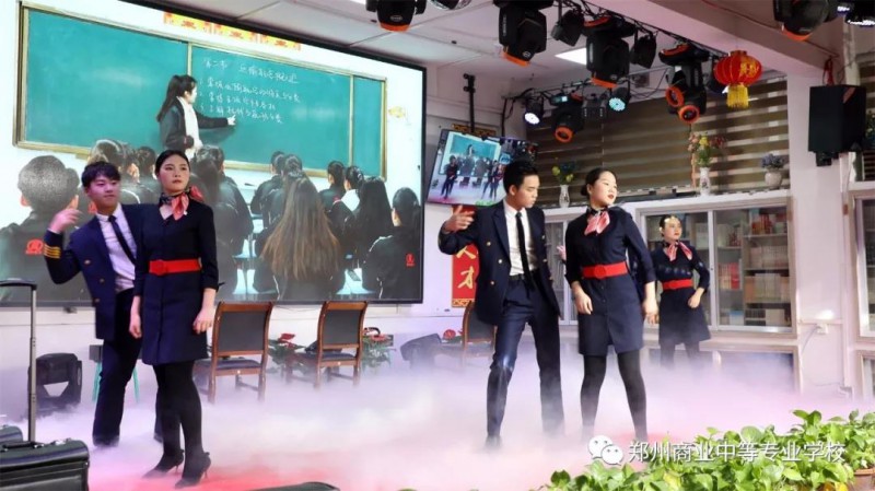 微信图片_20190321193928