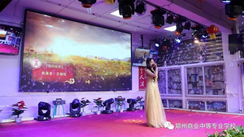 微信图片_20190321193937