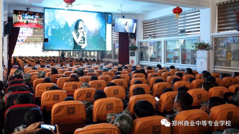 微信图片_20190321193958