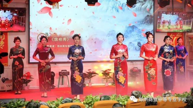 微信图片_20190321194017