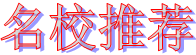 微信图片_20190325175658