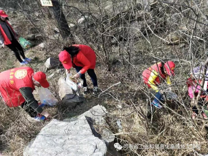 微信图片_20190326144603