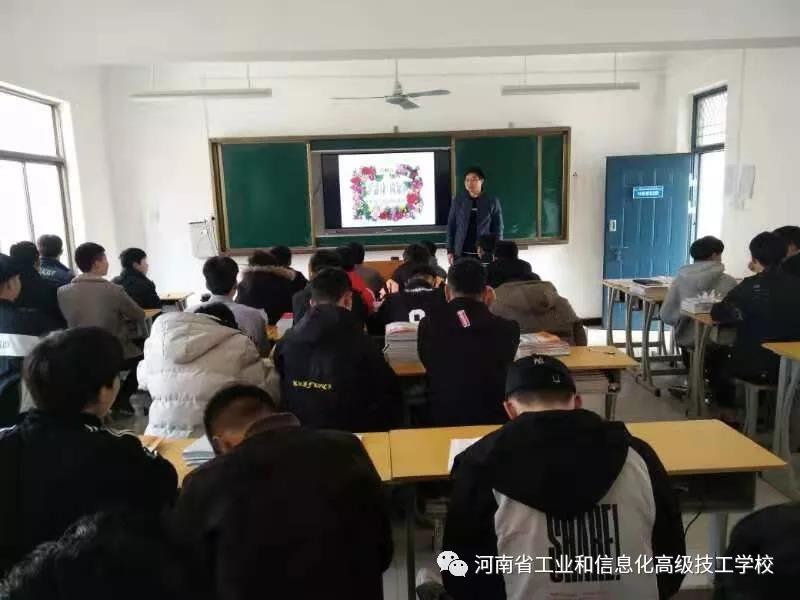 微信图片_20190326144617