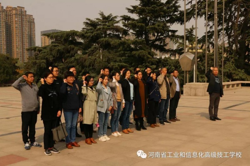 微信图片_20190329160320