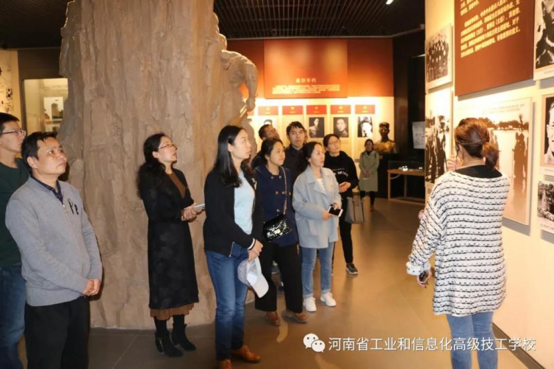 微信图片_20190329160337