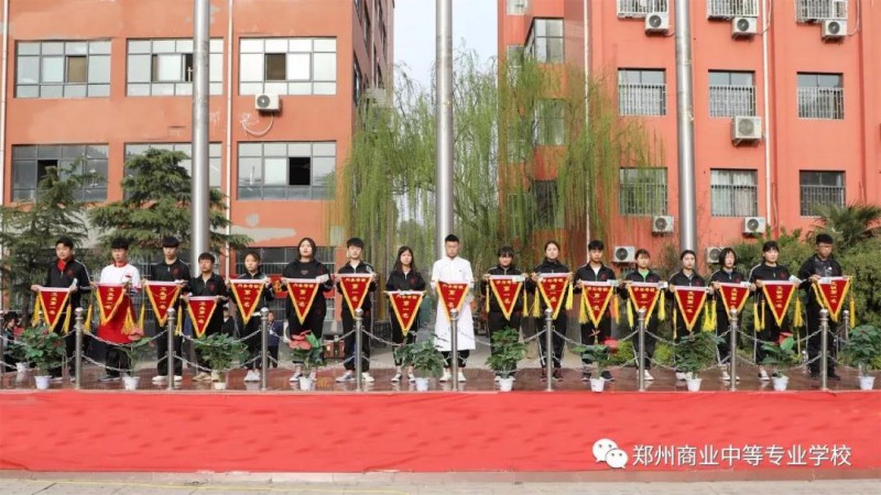 微信图片_20190401163616