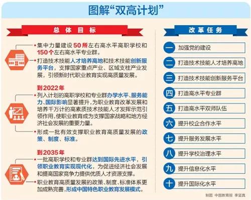 微信图片_20190404100539