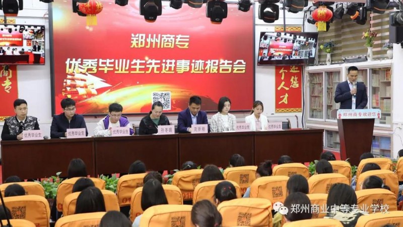 微信图片_20190408101114