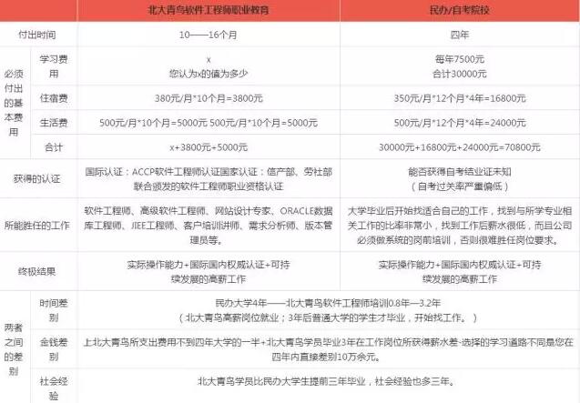 微信图片_20190421185134
