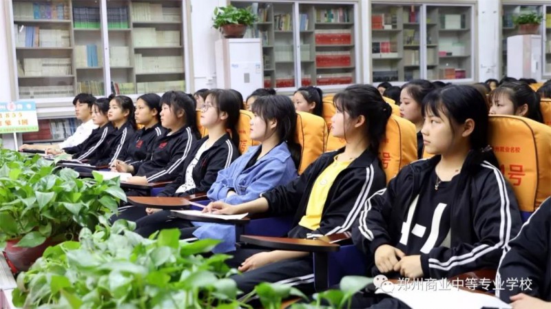 微信图片_20190422101842