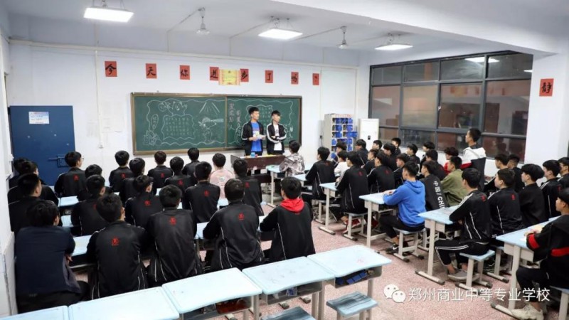 微信图片_20190425094719