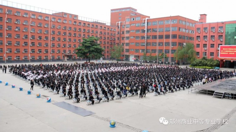 微信图片_20190426103446
