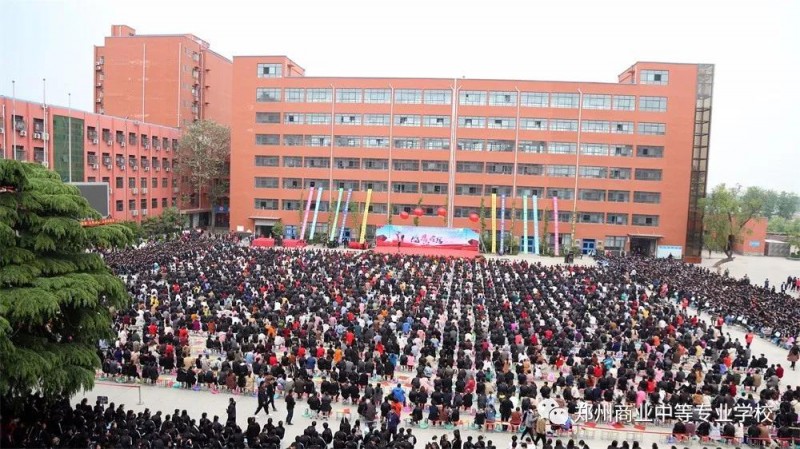 微信图片_20190429095405