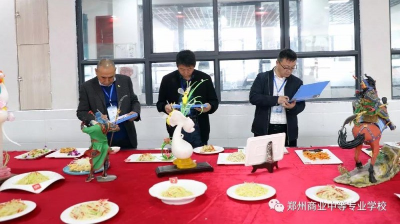 微信图片_20190429141651