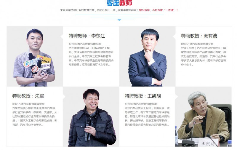 360截图20190505173320116