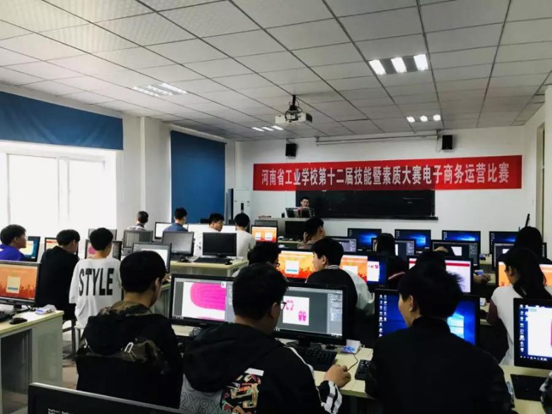微信图片_20190506113619