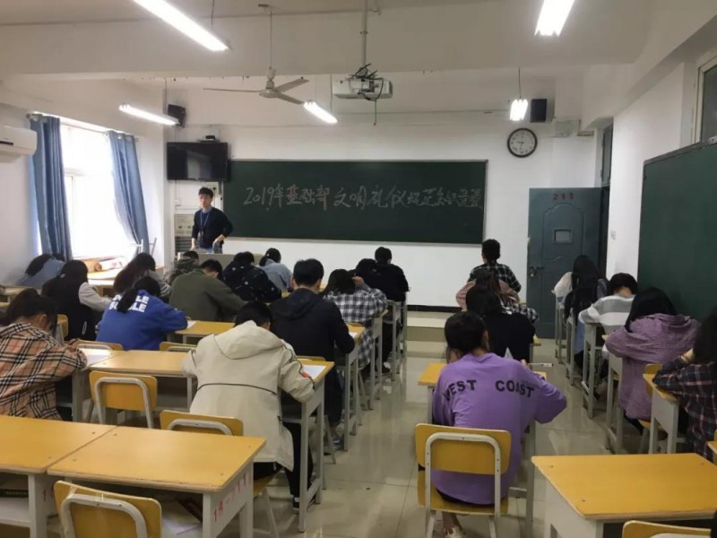 微信图片_20190507111933