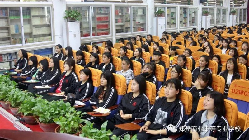 微信图片_20190508100315