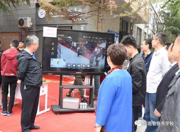 微信图片_20190508144417