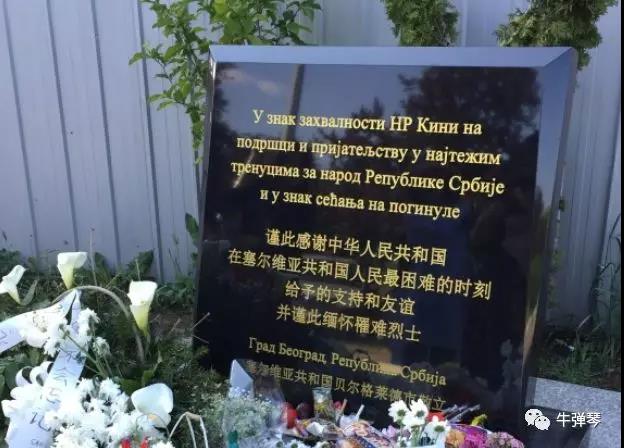 微信图片_20190509144855