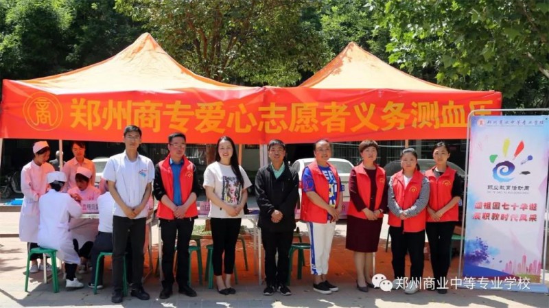微信图片_20190513154306