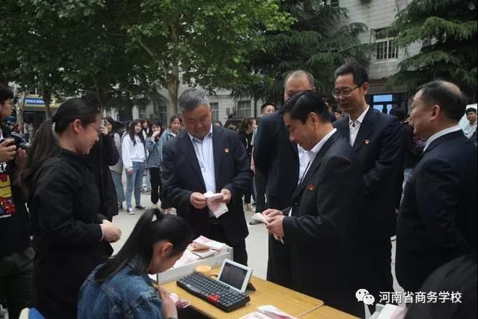 微信图片_20190514145146