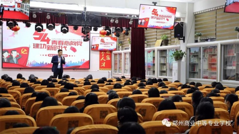 微信图片_20190514154152
