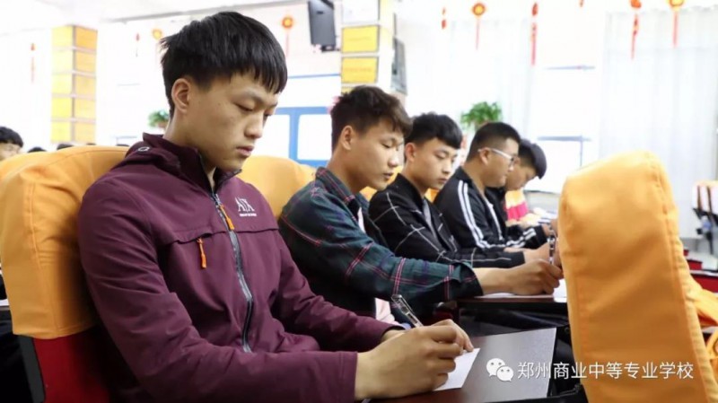 微信图片_20190516093346
