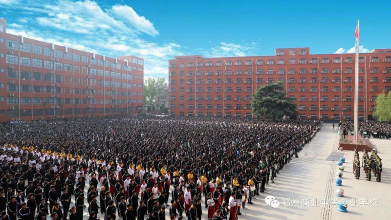 微信图片_20190529093527