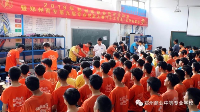 微信图片_20190530100517