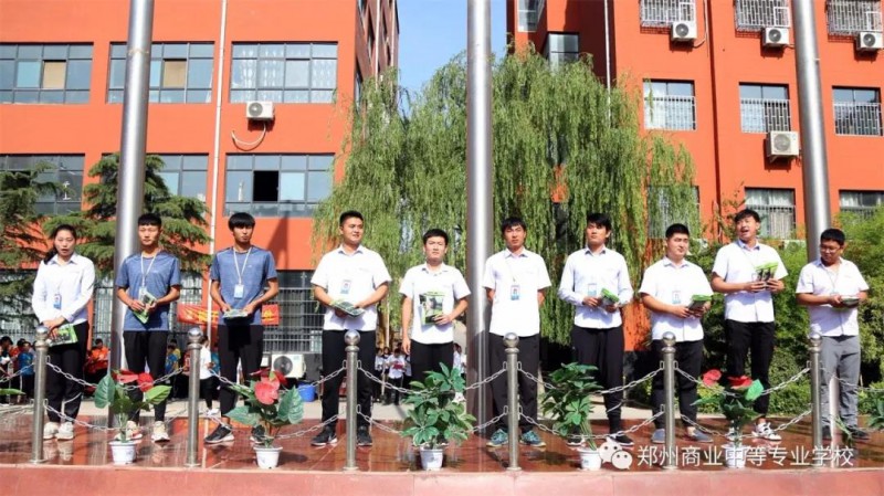 微信图片_20190605145223