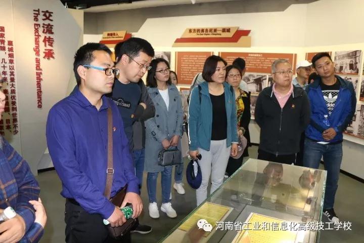 微信图片_20190623102741