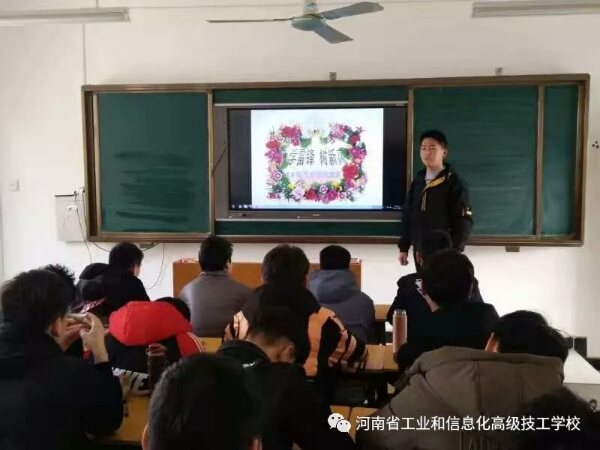 微信图片_20190623103039